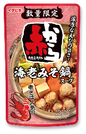 ストレート赤から海老みそ鍋スープ