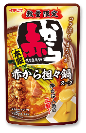 ストレート赤から担々鍋スープ