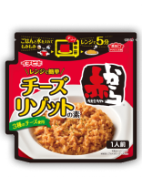 レンジで簡単
赤からチーズリゾットの素