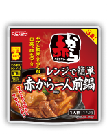 レンジで簡単 赤から一人前鍋