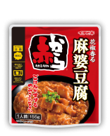 赤から麻婆豆腐