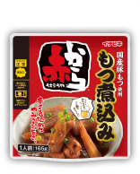 赤からもつ煮込み