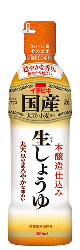 国産生しょうゆ 450ml