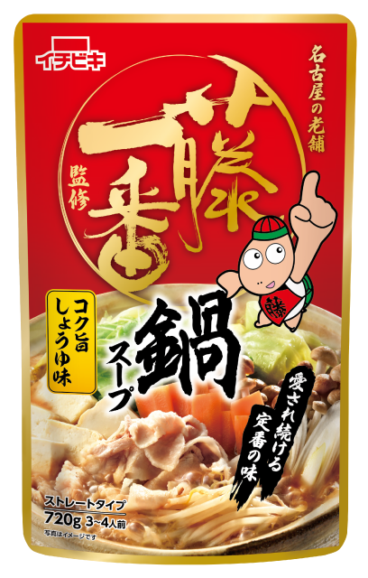 ストレート藤一番監修鍋スープコク旨しょうゆ味