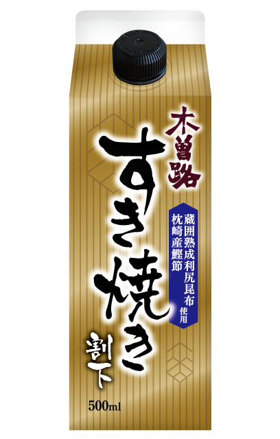 木曽路すき焼き割下