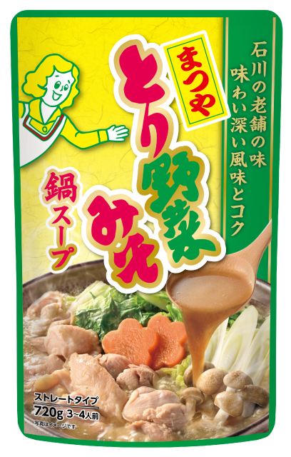 ストレートまつやとり野菜みそ鍋スープ