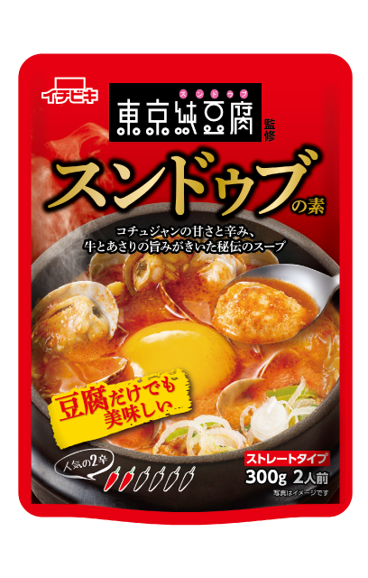 東京純豆腐監修スンドゥブの素