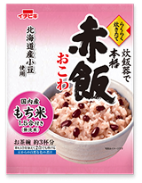 イチビキ赤飯おこわ（1.5合用）