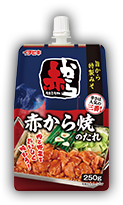 赤から焼のたれ