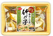 割烹釜めしの素 竹の子