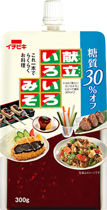 糖質30％オフ献立いろいろみそ