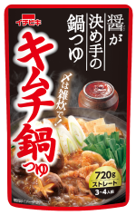 キムチ鍋つゆ