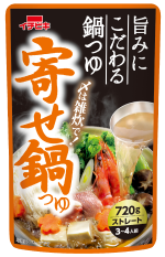 寄せ鍋つゆ